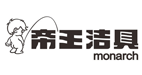 帝王